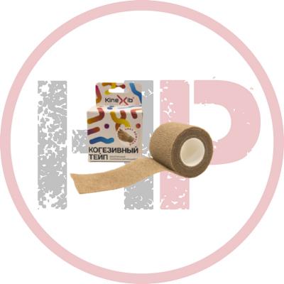 Когезивный Тейп Kinexib
