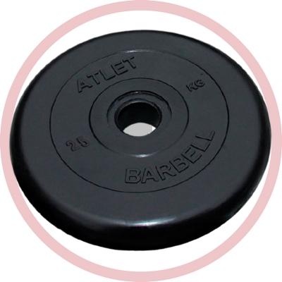 Диск обрезиненный MB Atlet Barbell