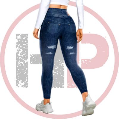 Лосины (Легинсы) женские спортивные Jeans